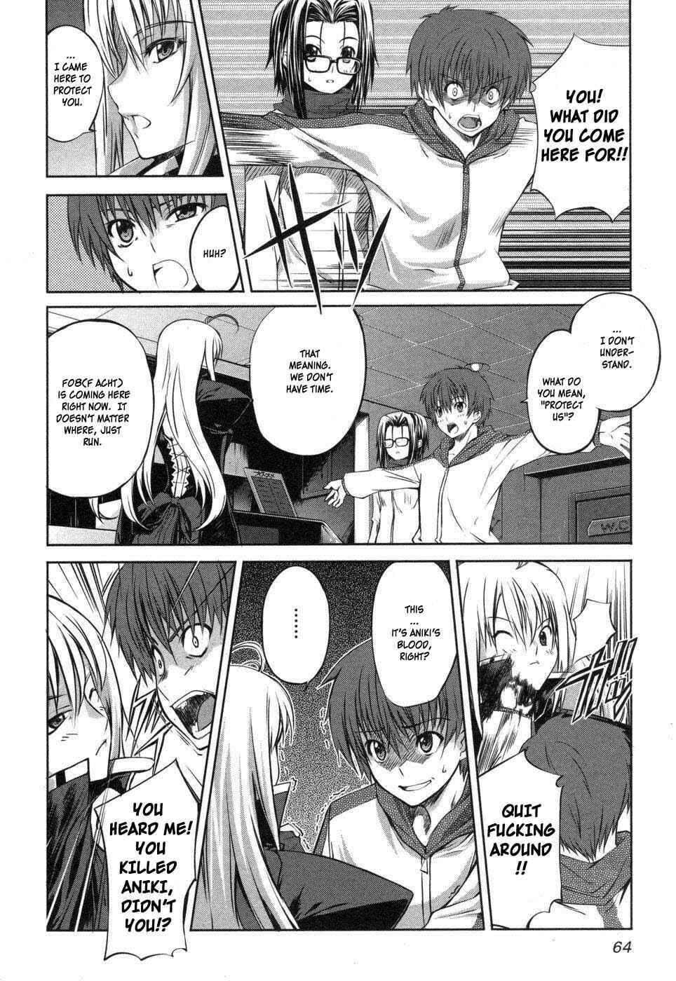 Page 22 Chapter 2 Mondlicht - Tsuki no Tsubasa