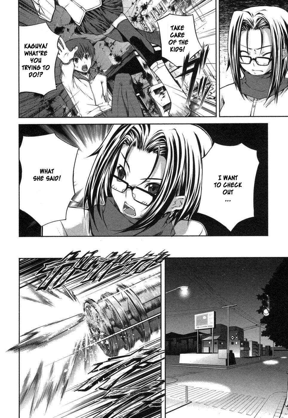 Page 26 Chapter 2 Mondlicht - Tsuki no Tsubasa