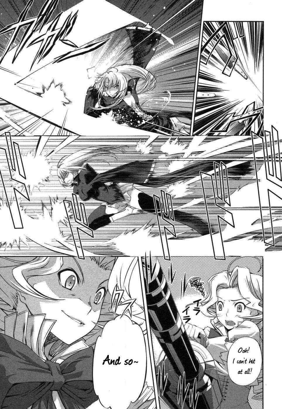 Page 27 Chapter 2 Mondlicht - Tsuki no Tsubasa