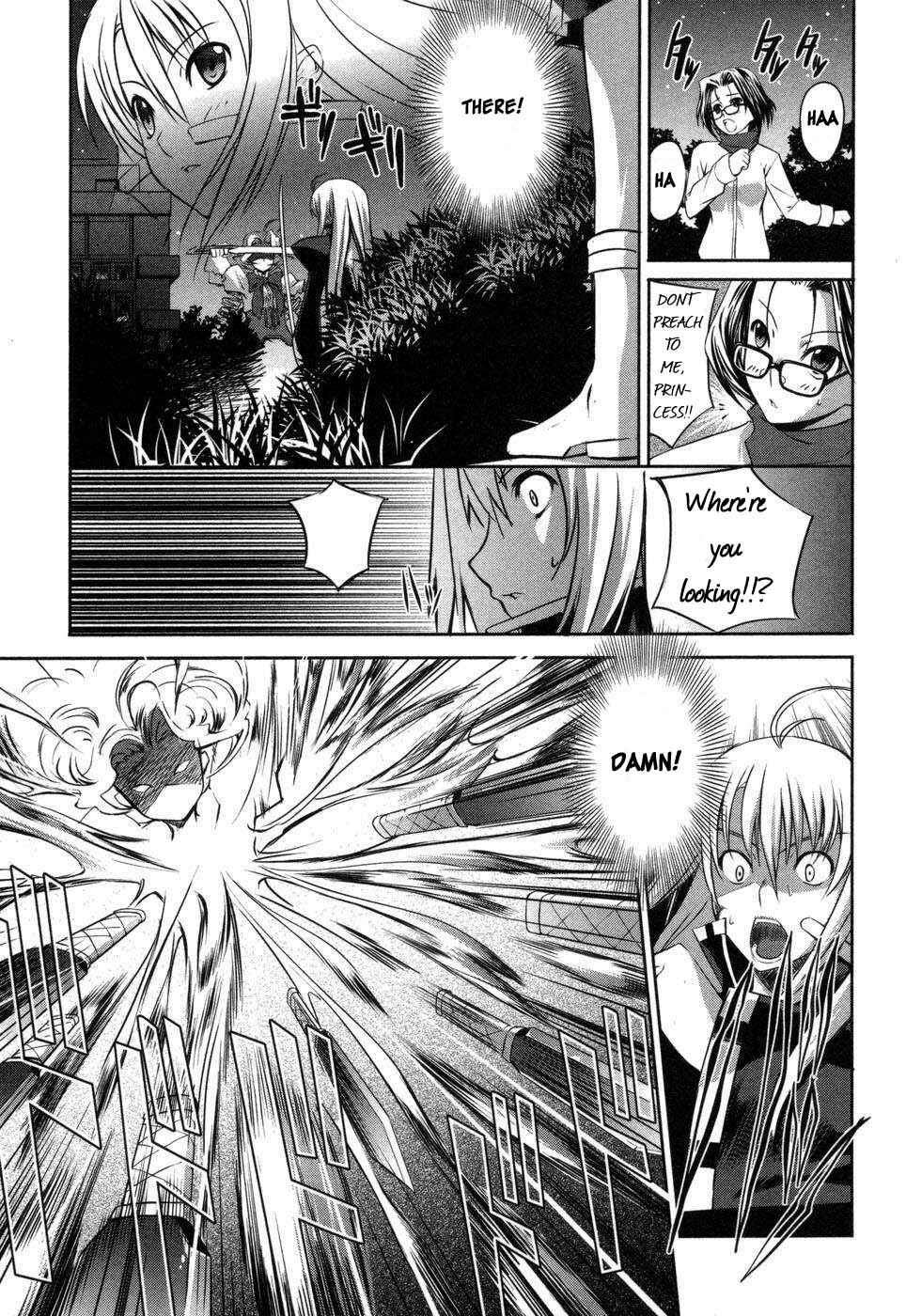 Page 29 Chapter 2 Mondlicht - Tsuki no Tsubasa