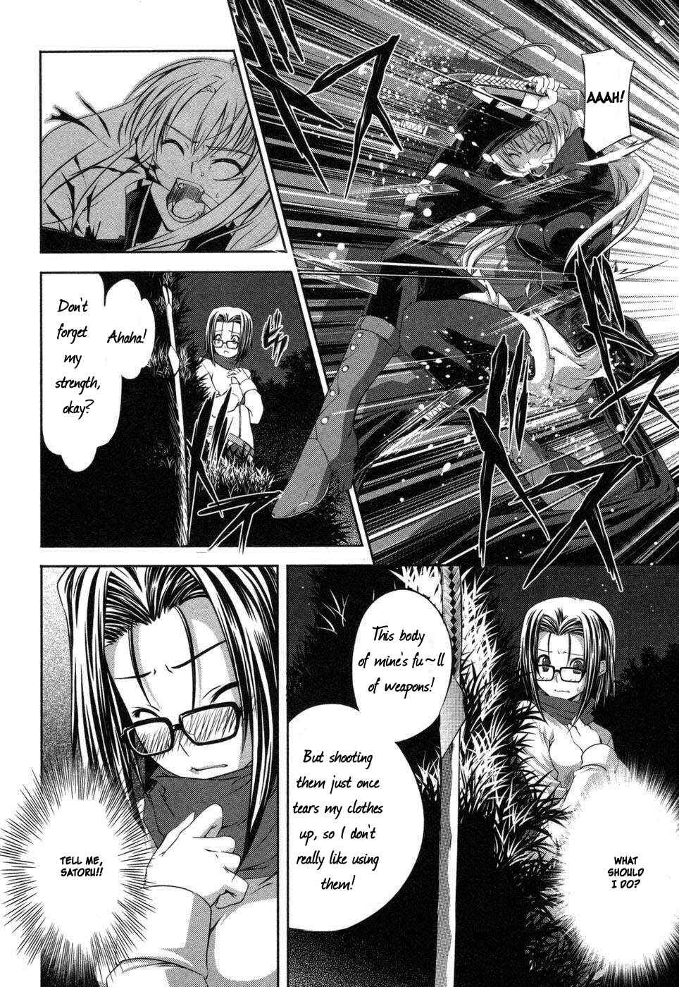Page 30 Chapter 2 Mondlicht - Tsuki no Tsubasa