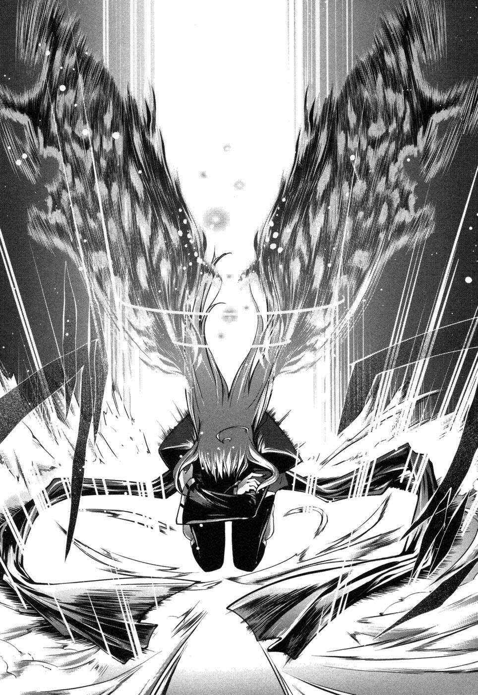 Page 7 Chapter 2 Mondlicht - Tsuki no Tsubasa