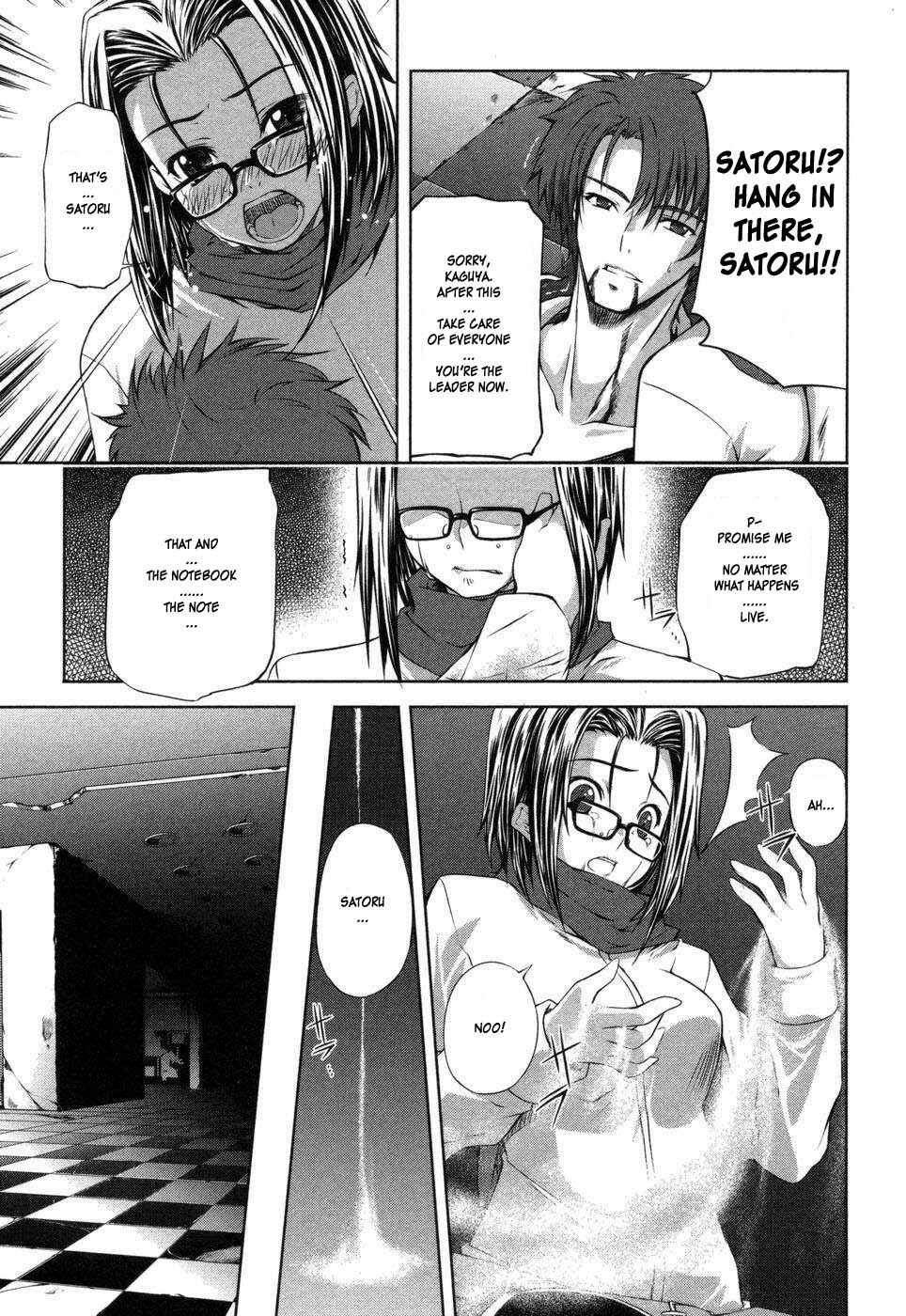Page 9 Chapter 2 Mondlicht - Tsuki no Tsubasa