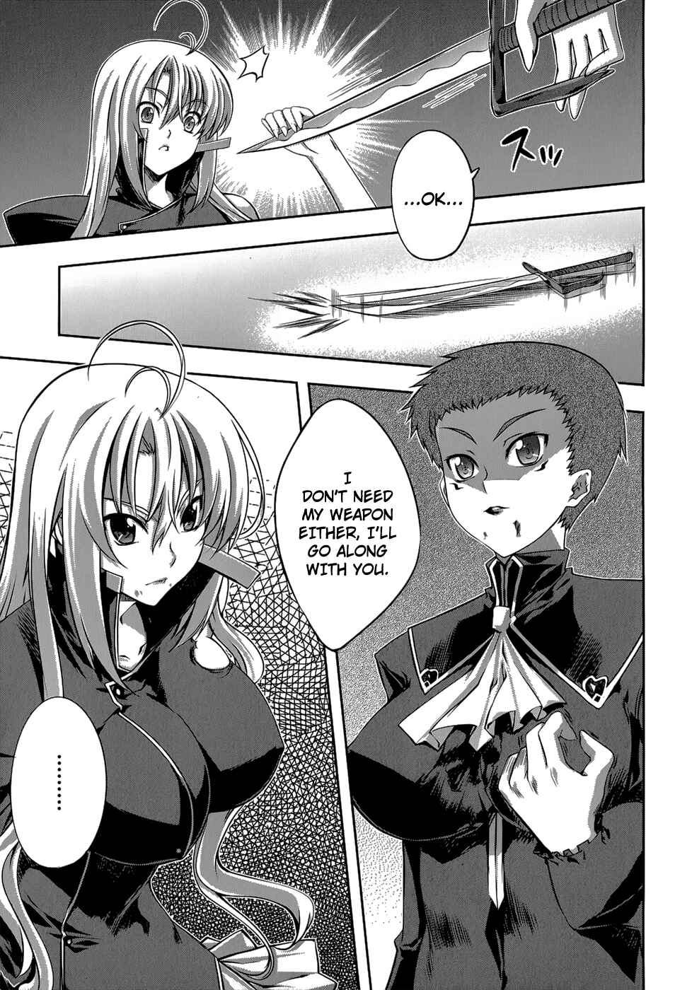 Page 10 Chapter 21 Mondlicht - Tsuki no Tsubasa