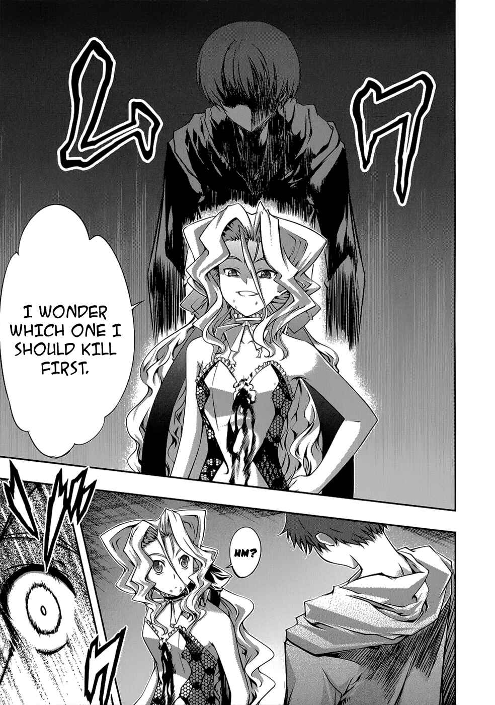 Page 20 Chapter 21 Mondlicht - Tsuki no Tsubasa