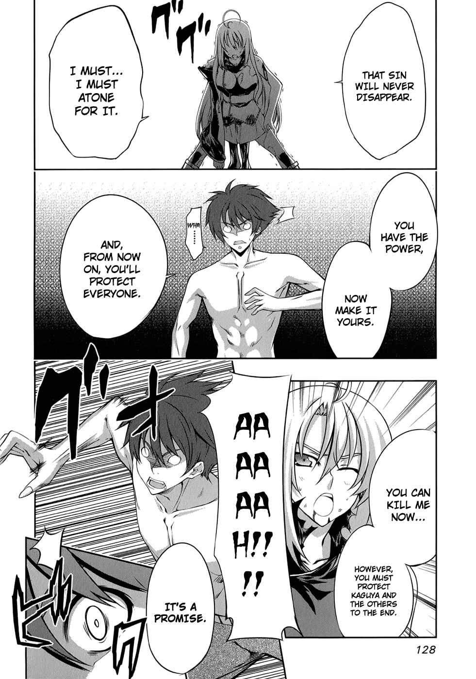 Page 13 Chapter 23 Mondlicht - Tsuki no Tsubasa