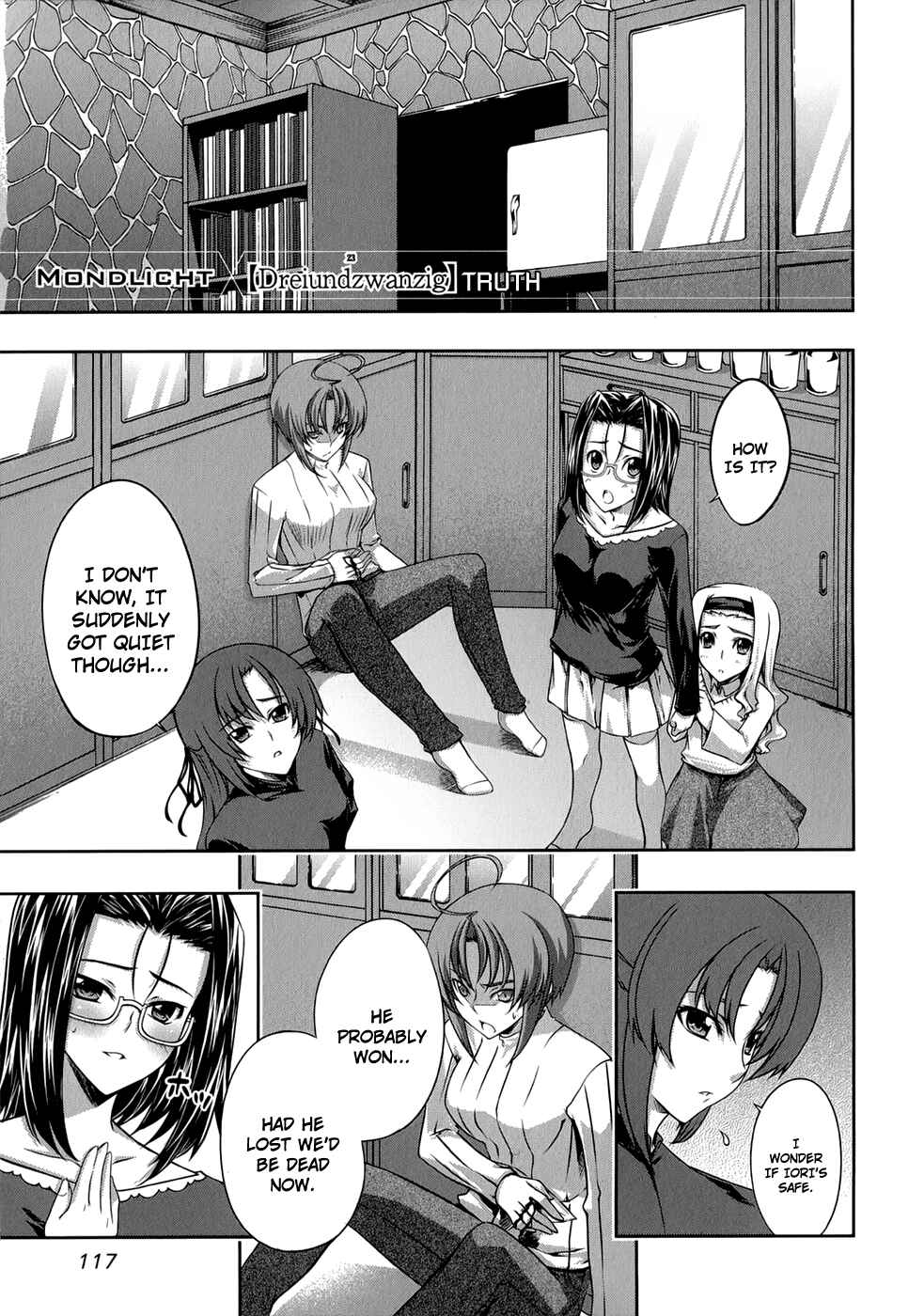 Page 2 Chapter 23 Mondlicht - Tsuki no Tsubasa