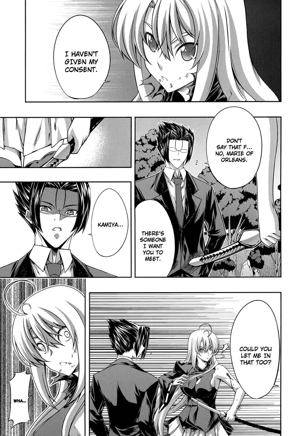 Page 21 Chapter 23 Mondlicht - Tsuki no Tsubasa