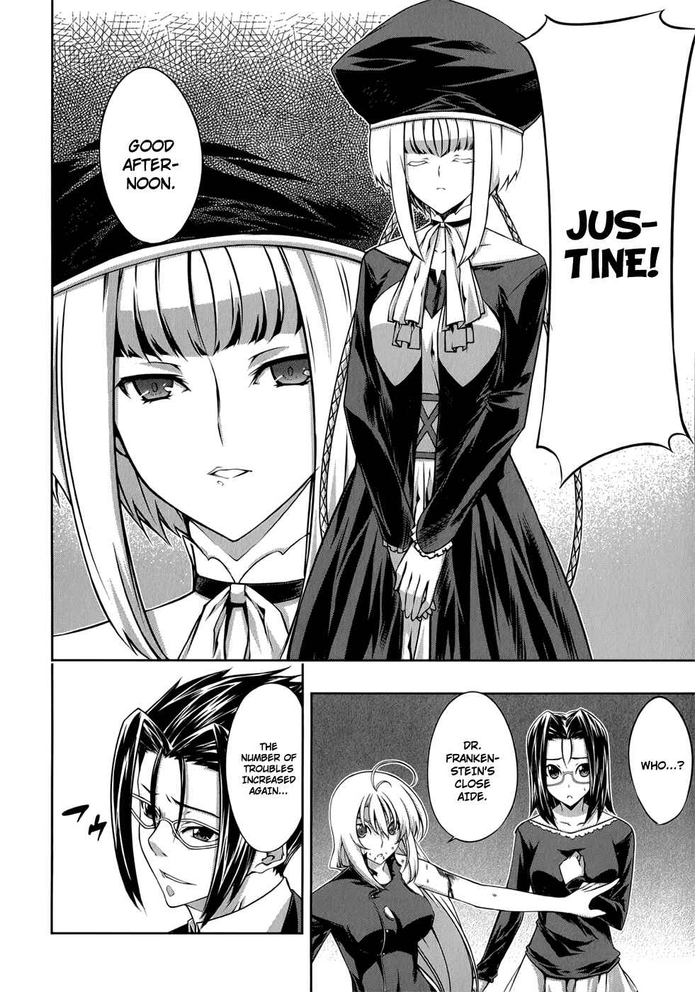 Page 22 Chapter 23 Mondlicht - Tsuki no Tsubasa