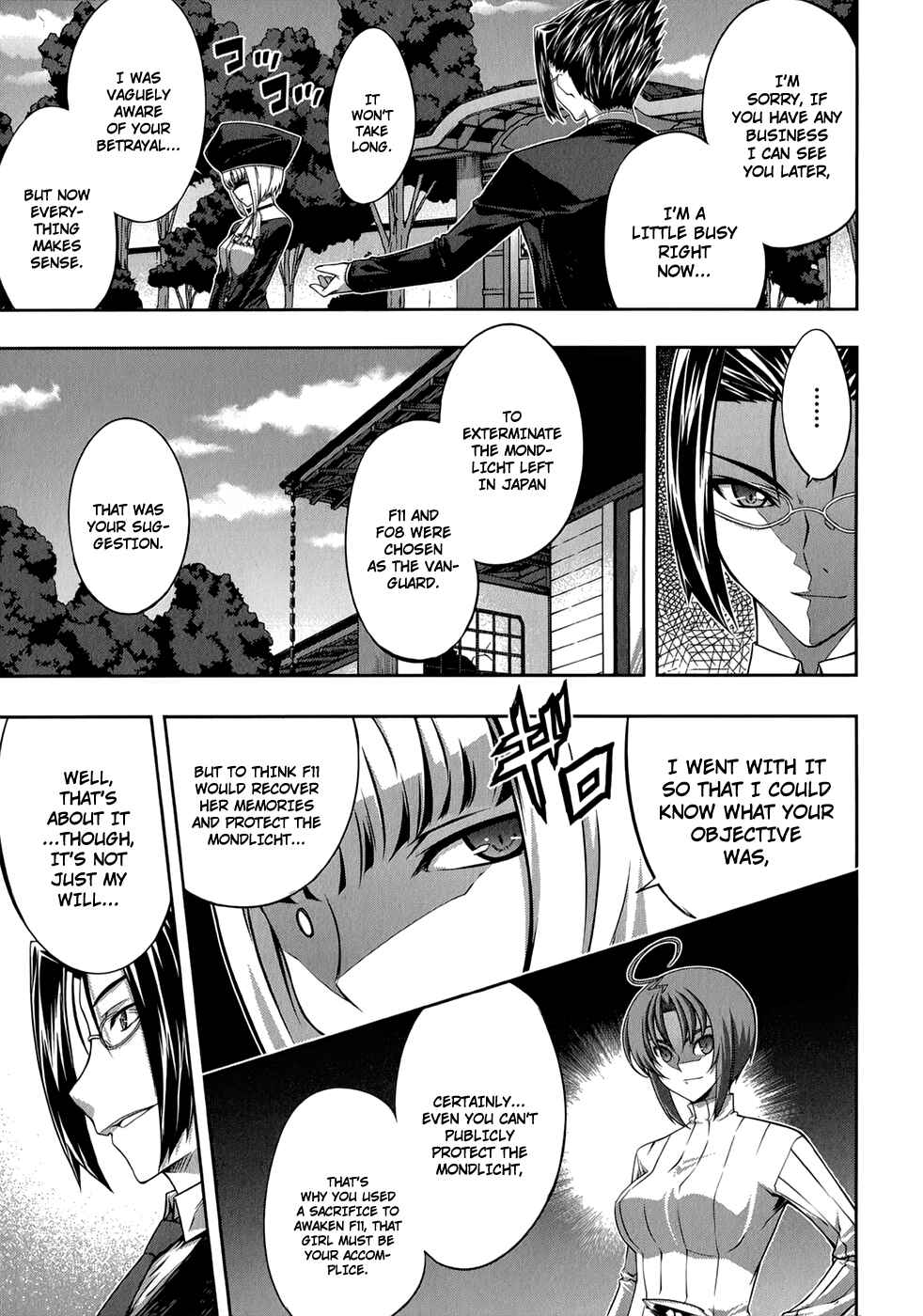 Page 23 Chapter 23 Mondlicht - Tsuki no Tsubasa