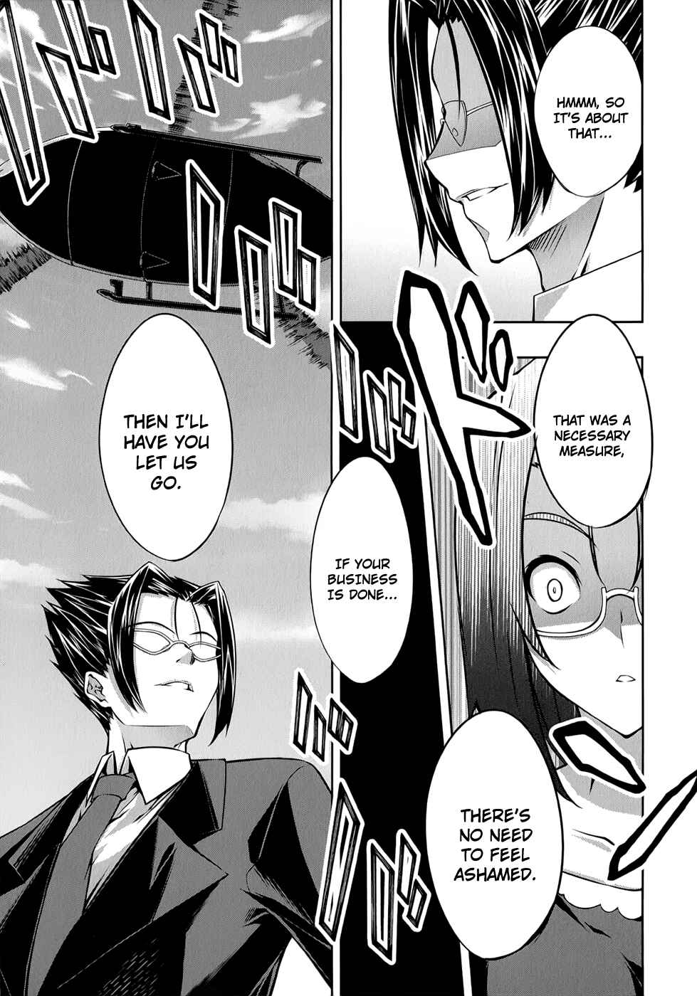 Page 25 Chapter 23 Mondlicht - Tsuki no Tsubasa