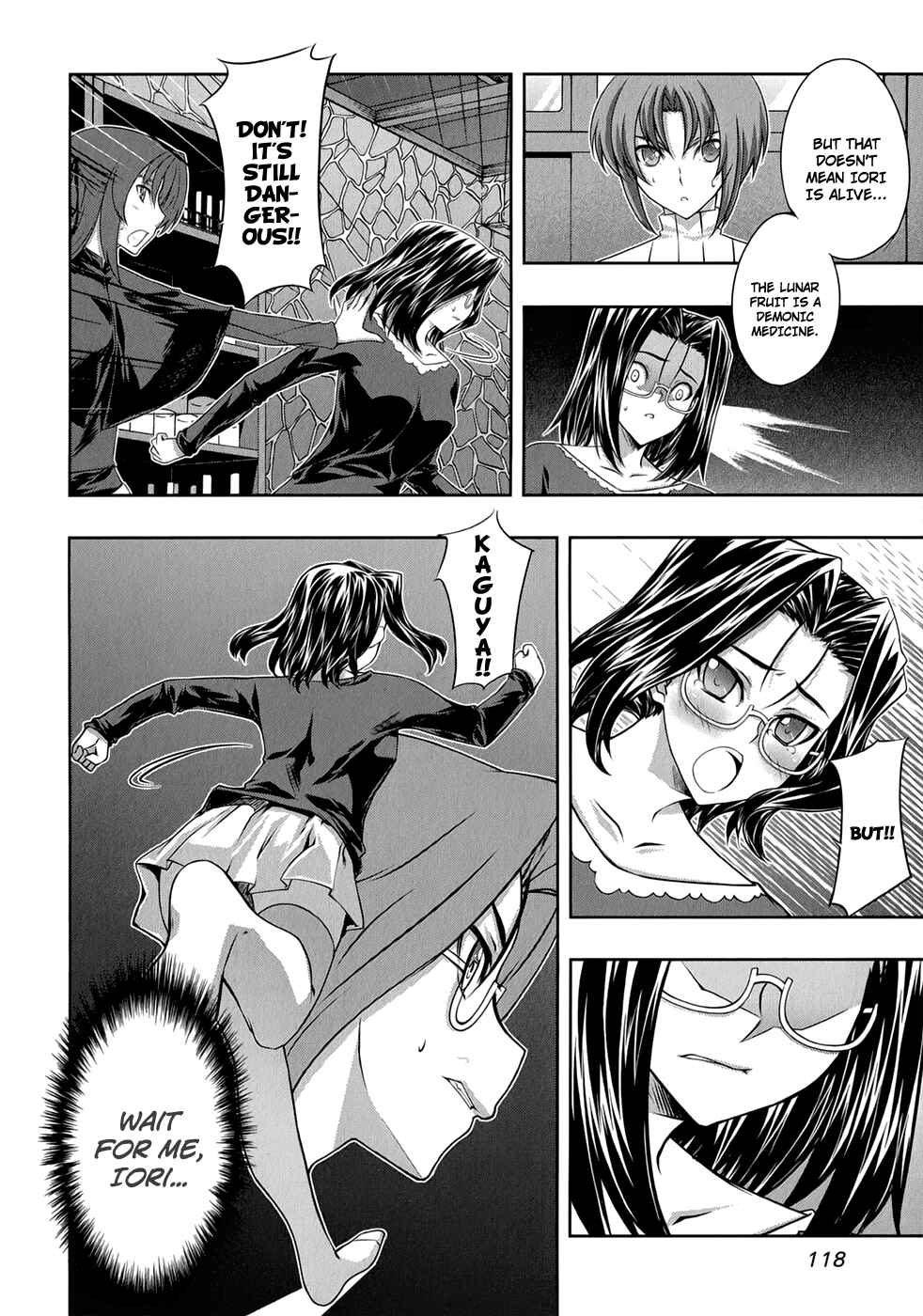 Page 3 Chapter 23 Mondlicht - Tsuki no Tsubasa