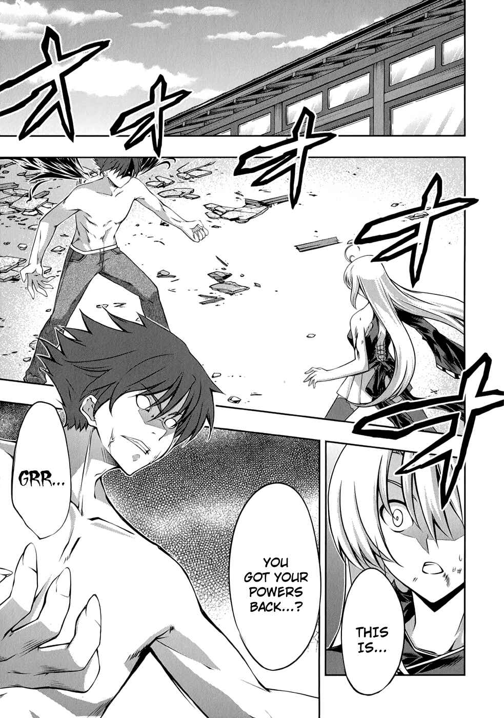 Page 4 Chapter 23 Mondlicht - Tsuki no Tsubasa