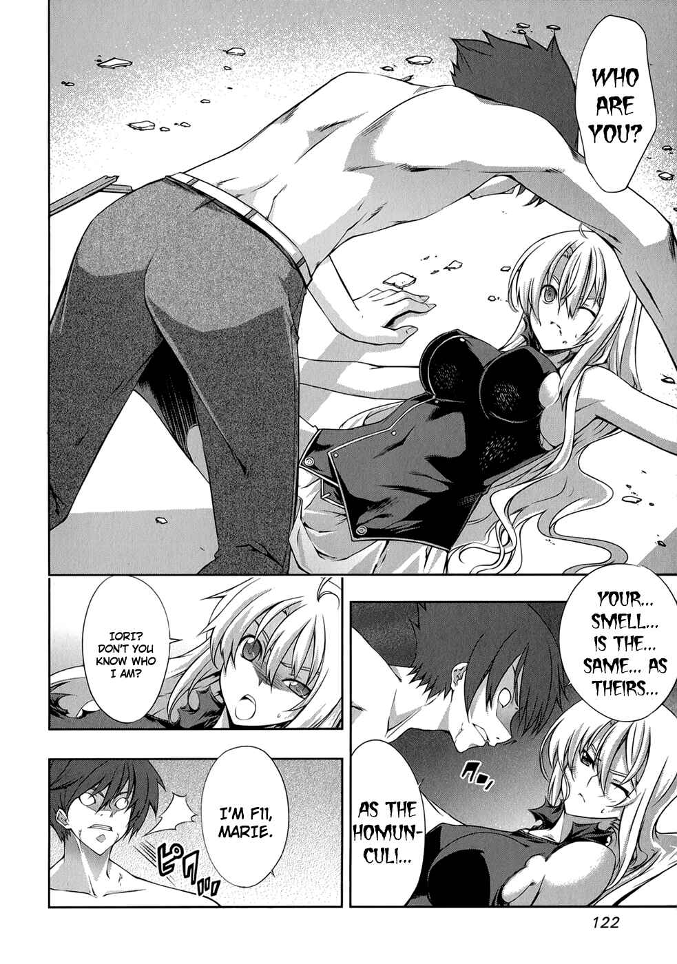 Page 7 Chapter 23 Mondlicht - Tsuki no Tsubasa
