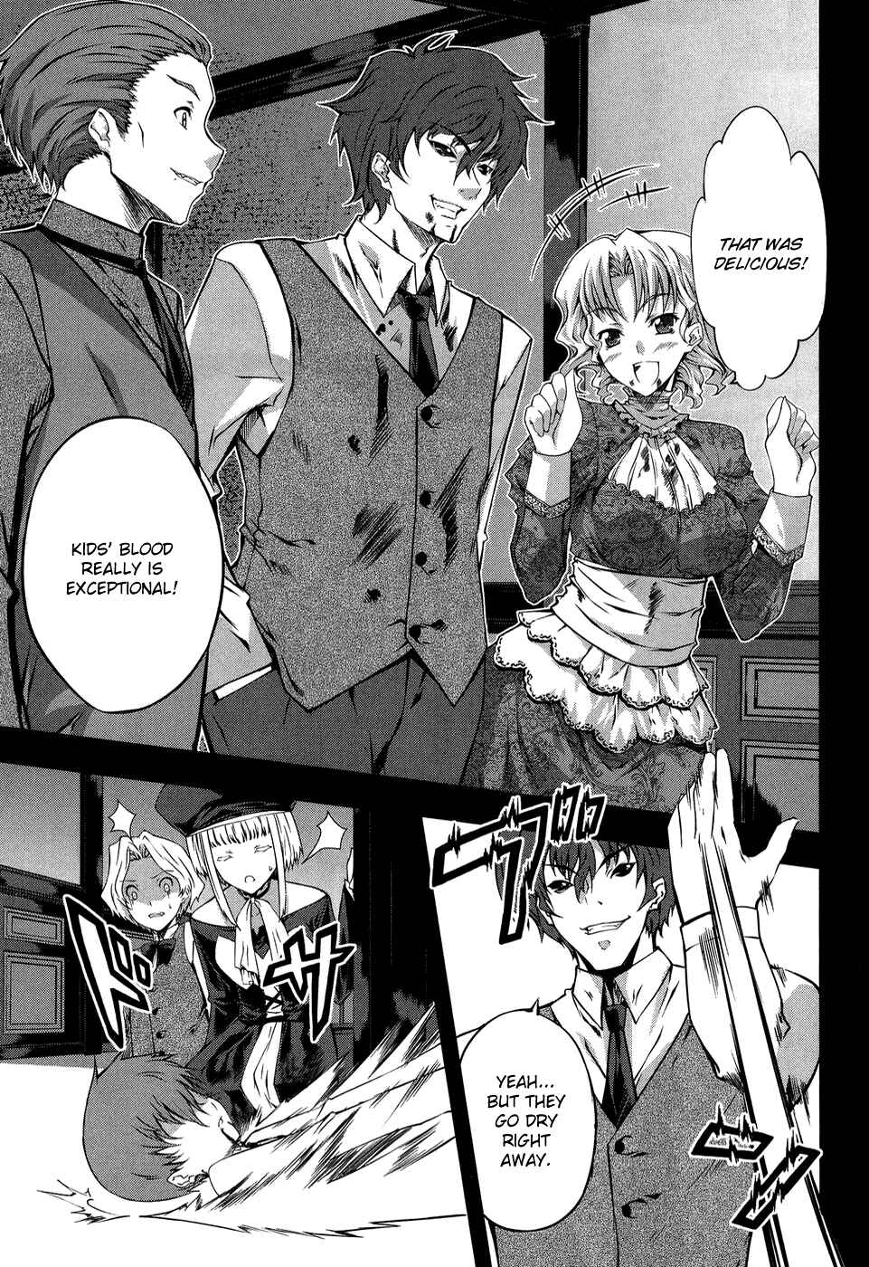 Page 12 Chapter 10 Mondlicht - Tsuki no Tsubasa