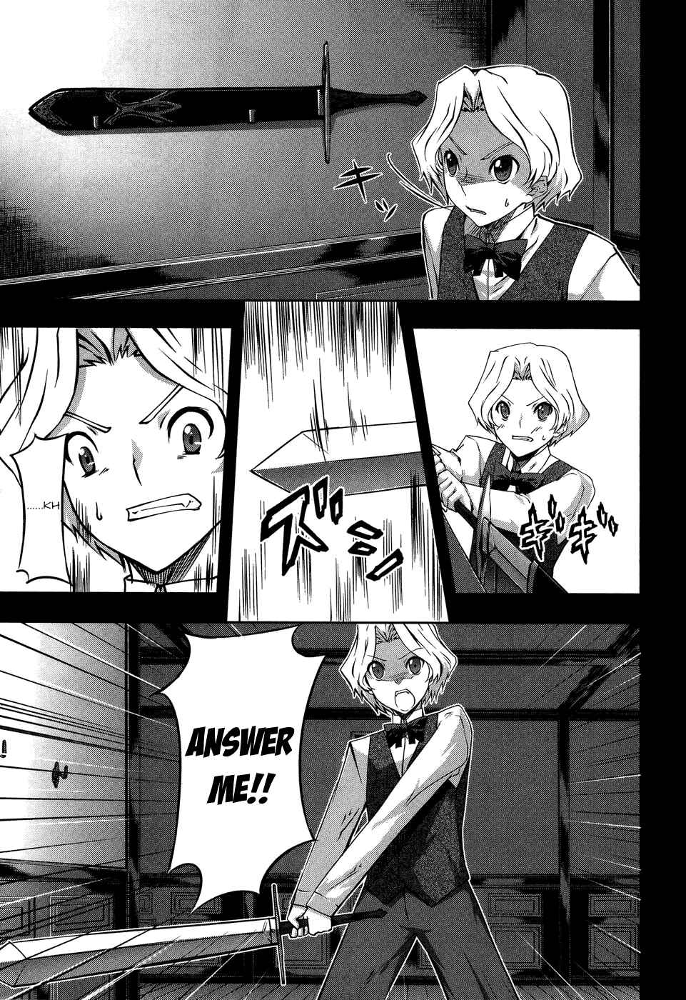 Page 14 Chapter 10 Mondlicht - Tsuki no Tsubasa