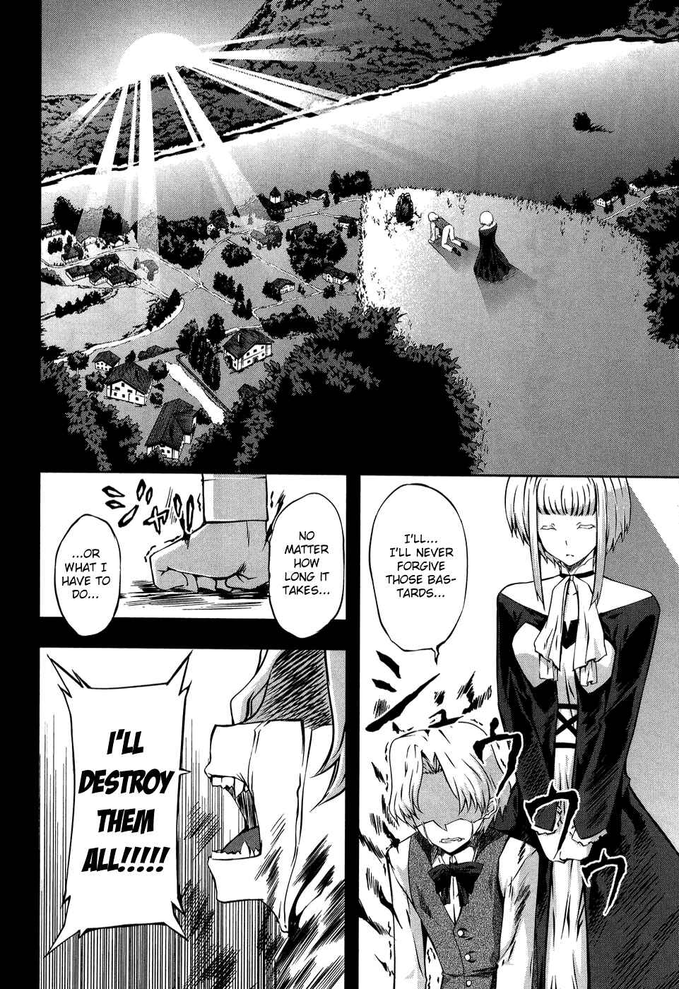 Page 21 Chapter 10 Mondlicht - Tsuki no Tsubasa