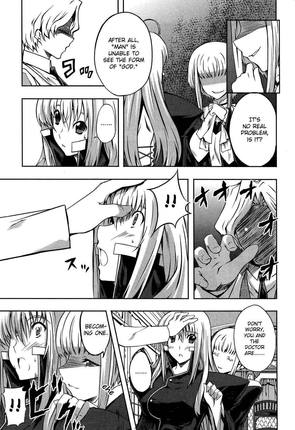 Page 4 Chapter 10 Mondlicht - Tsuki no Tsubasa