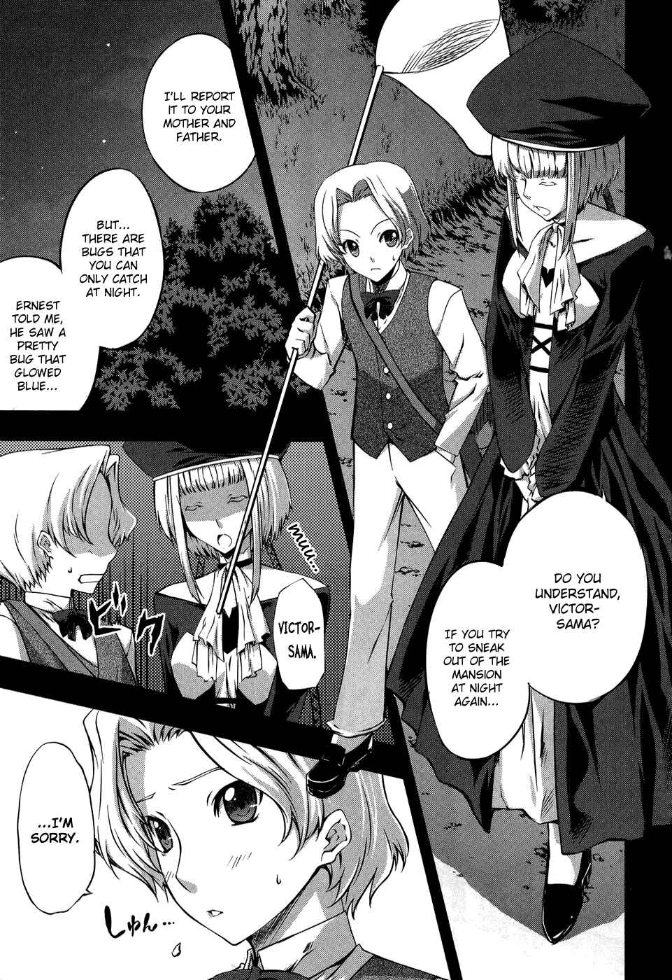 Page 6 Chapter 10 Mondlicht - Tsuki no Tsubasa