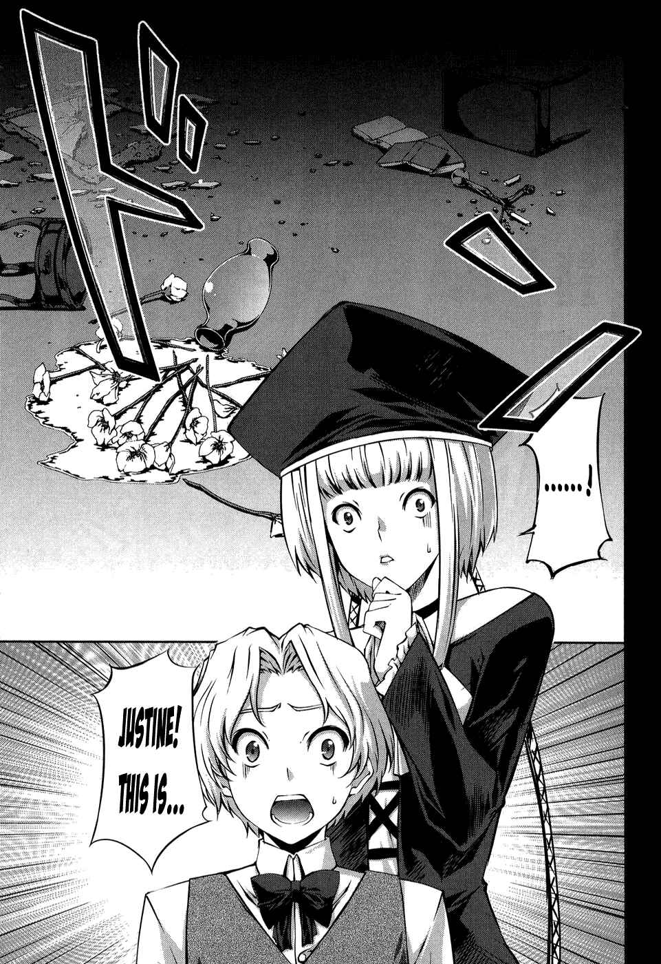Page 8 Chapter 10 Mondlicht - Tsuki no Tsubasa