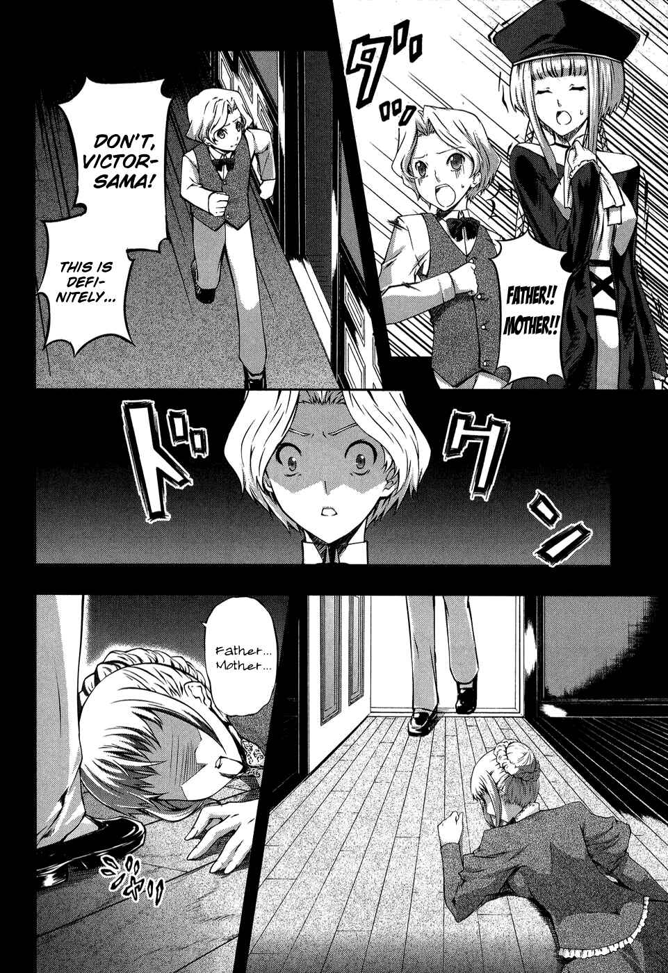 Page 9 Chapter 10 Mondlicht - Tsuki no Tsubasa