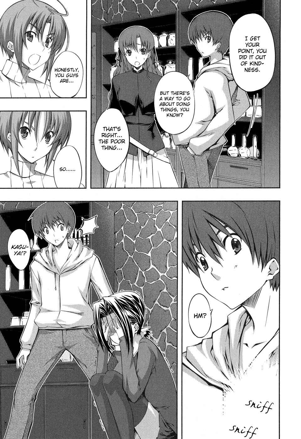 Page 13 Chapter 13 Mondlicht - Tsuki no Tsubasa