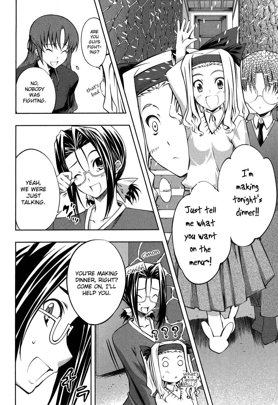Page 18 Chapter 13 Mondlicht - Tsuki no Tsubasa