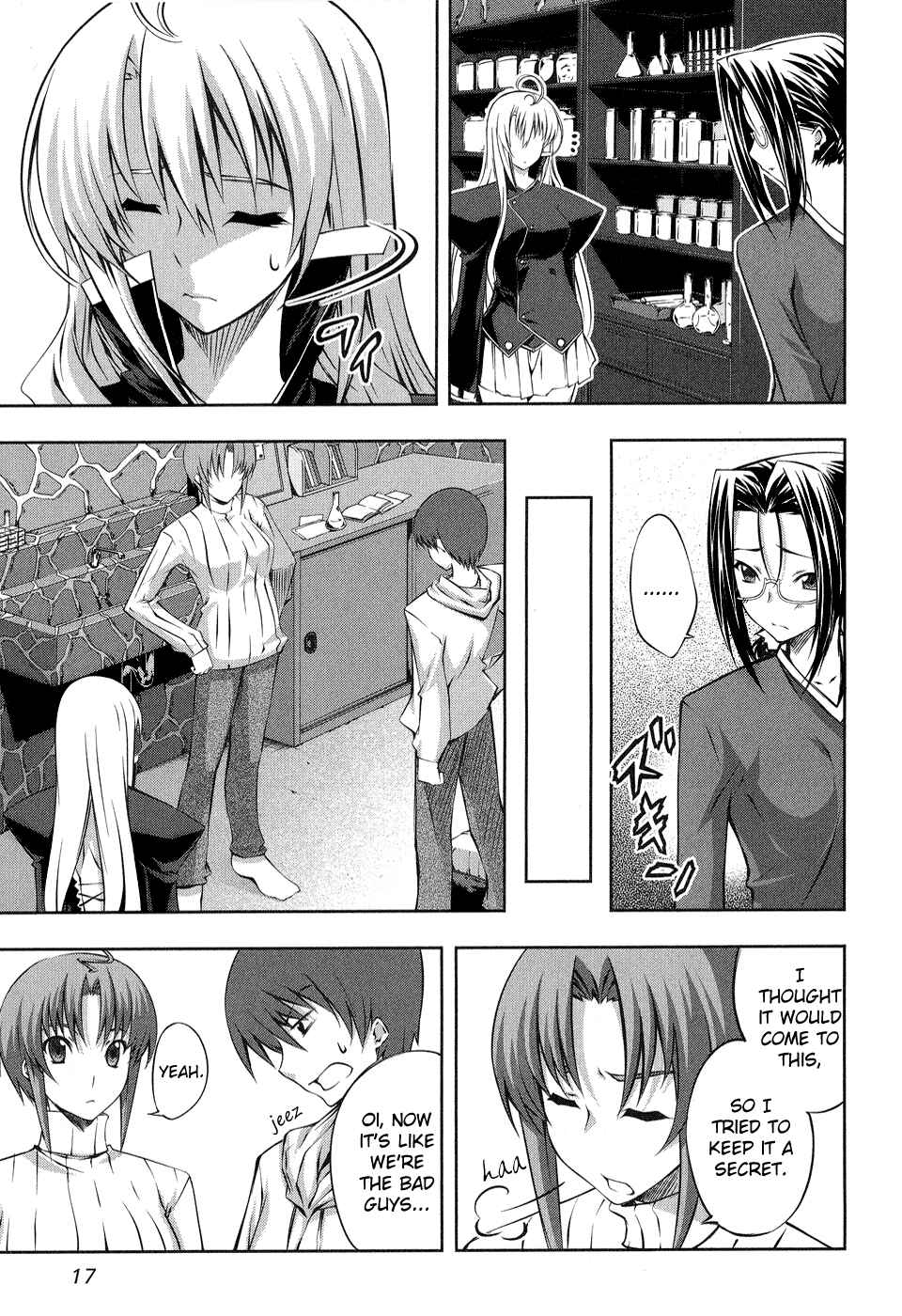 Page 19 Chapter 13 Mondlicht - Tsuki no Tsubasa