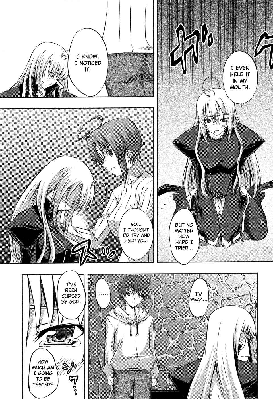 Page 21 Chapter 13 Mondlicht - Tsuki no Tsubasa