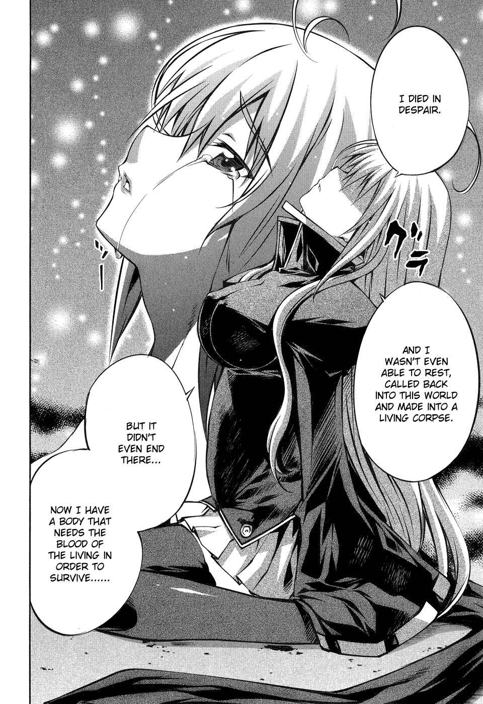 Page 22 Chapter 13 Mondlicht - Tsuki no Tsubasa