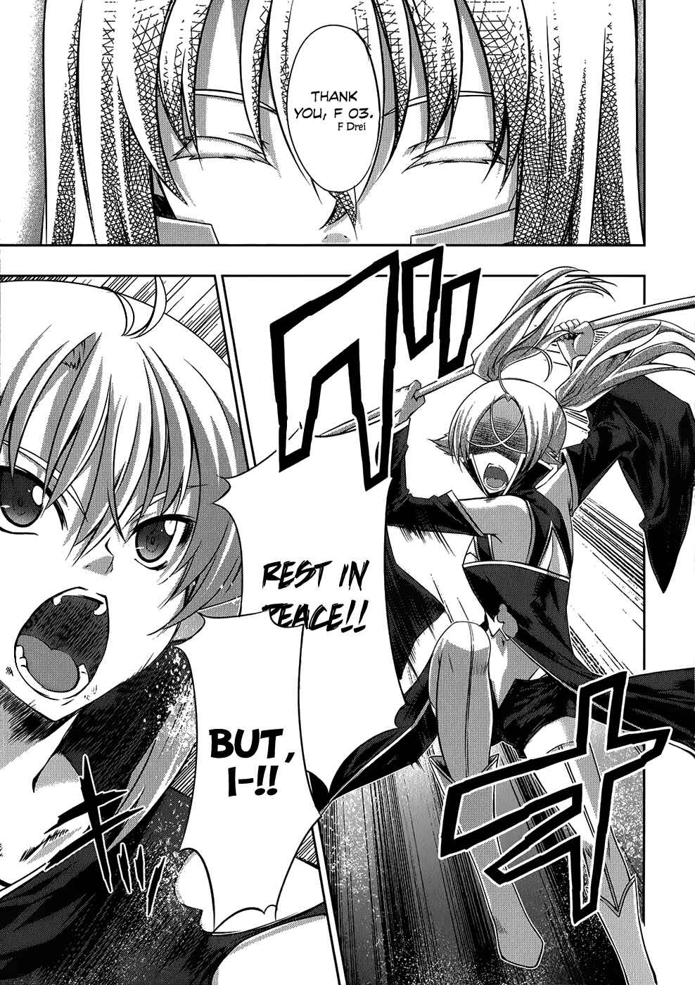 Page 10 Chapter 20 Mondlicht - Tsuki no Tsubasa