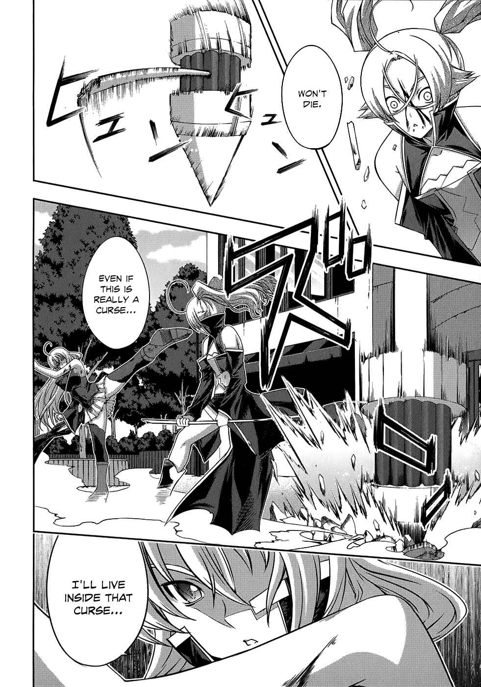 Page 11 Chapter 20 Mondlicht - Tsuki no Tsubasa