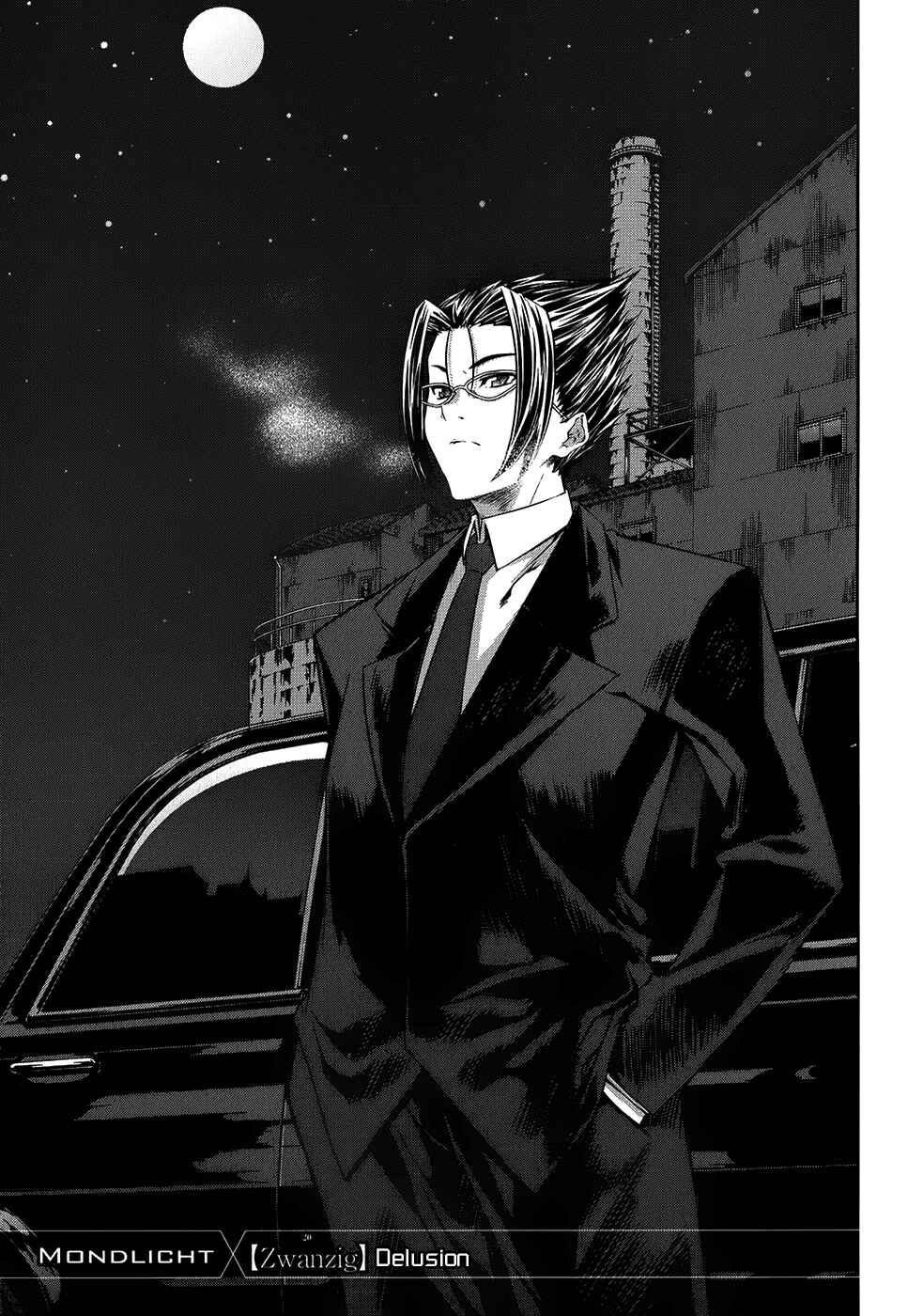 Page 2 Chapter 20 Mondlicht - Tsuki no Tsubasa