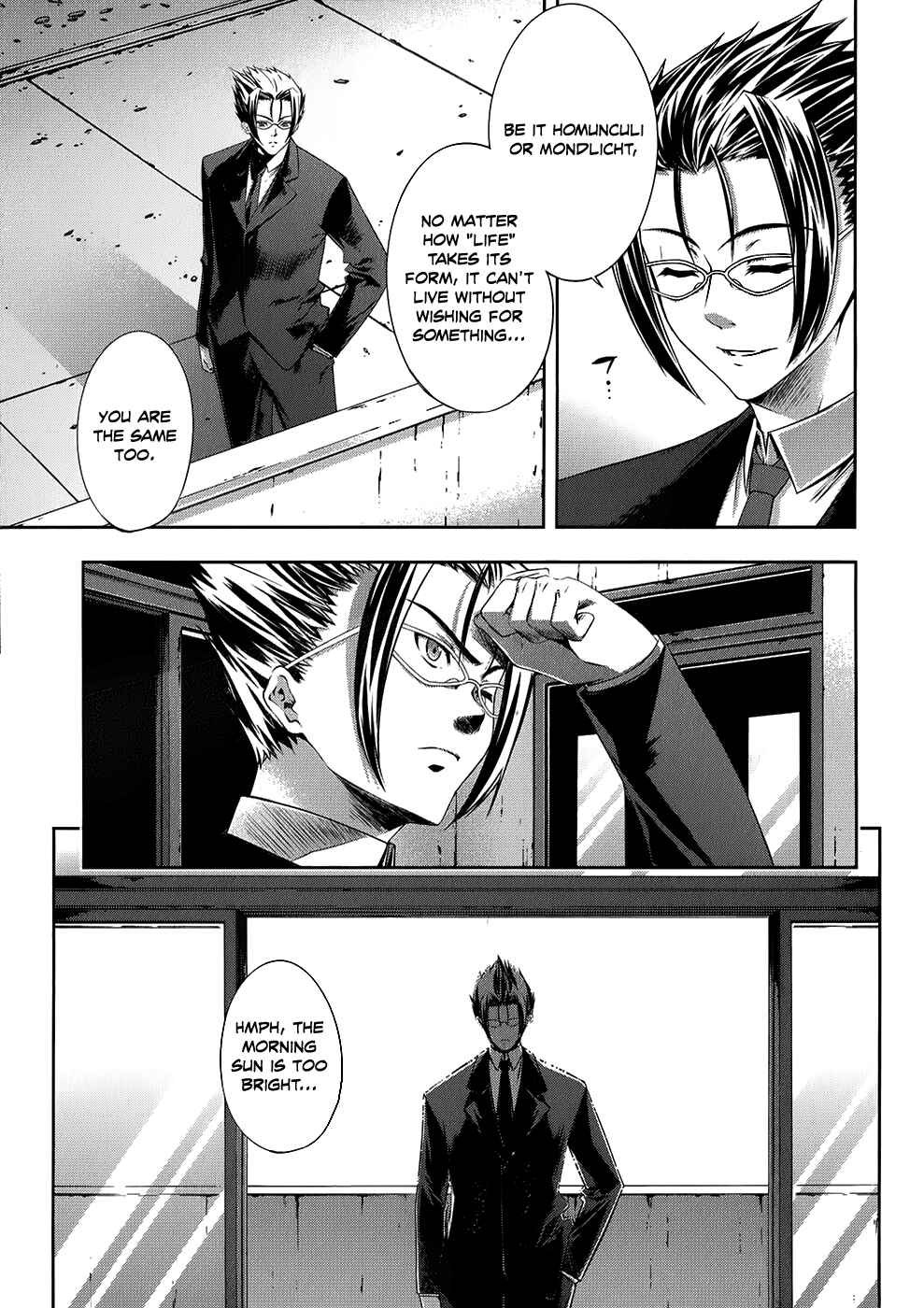 Page 21 Chapter 20 Mondlicht - Tsuki no Tsubasa