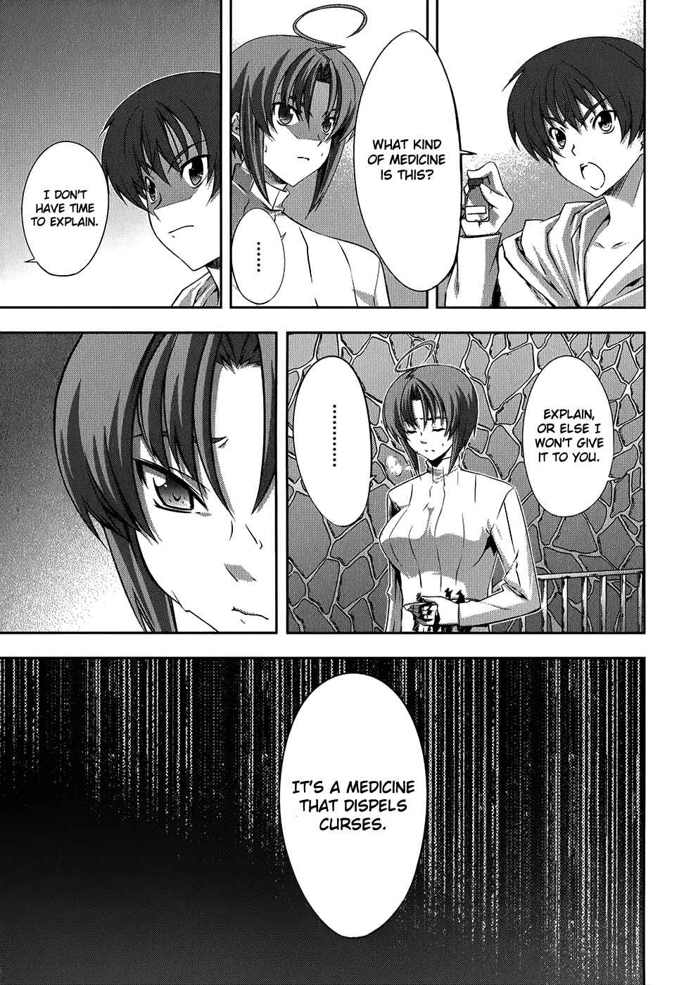 Page 29 Chapter 20 Mondlicht - Tsuki no Tsubasa
