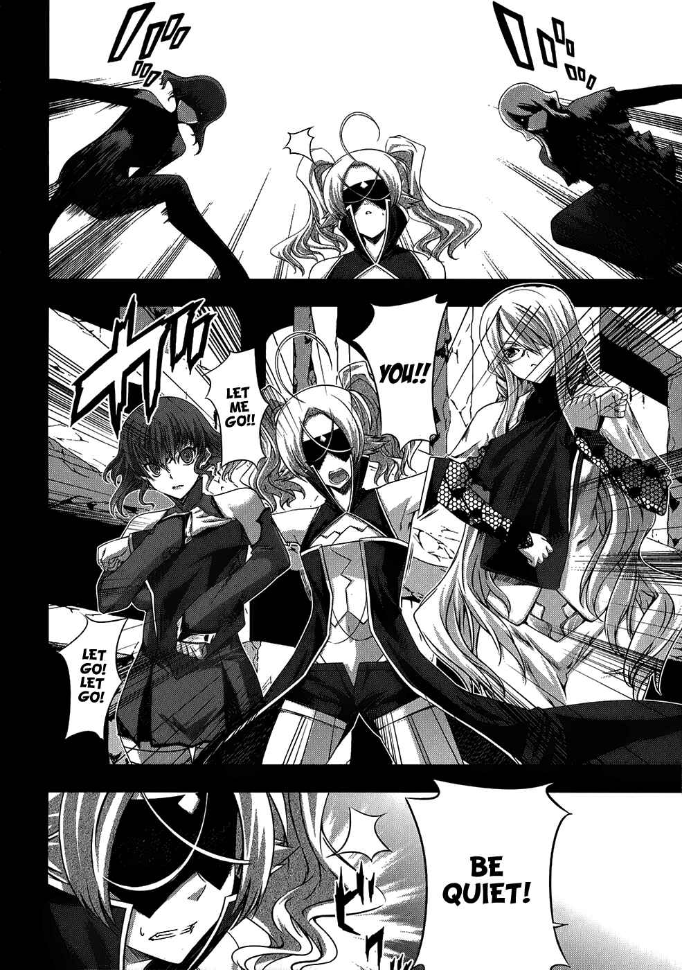Page 5 Chapter 20 Mondlicht - Tsuki no Tsubasa