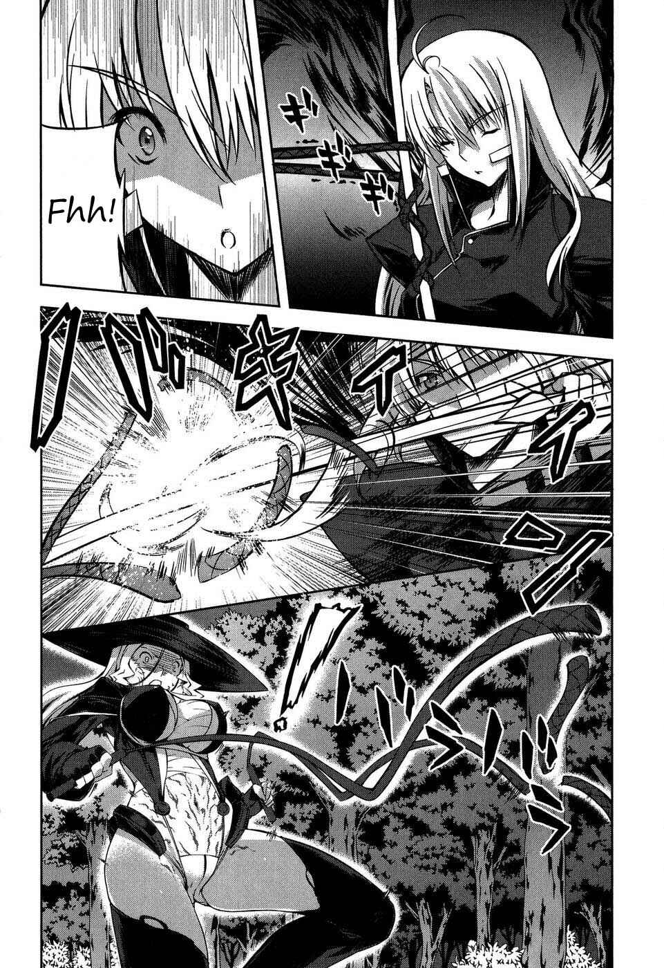 Page 21 Chapter 7 Mondlicht - Tsuki no Tsubasa