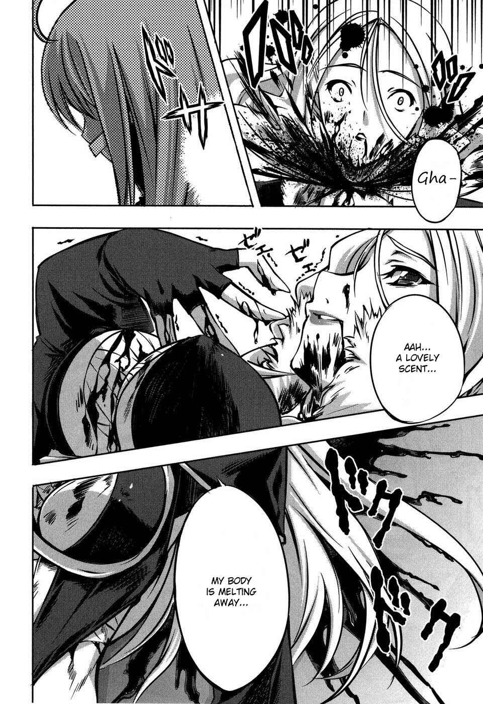 Page 24 Chapter 7 Mondlicht - Tsuki no Tsubasa