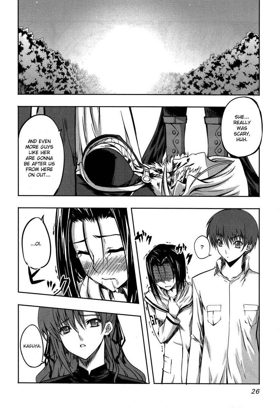Page 26 Chapter 7 Mondlicht - Tsuki no Tsubasa