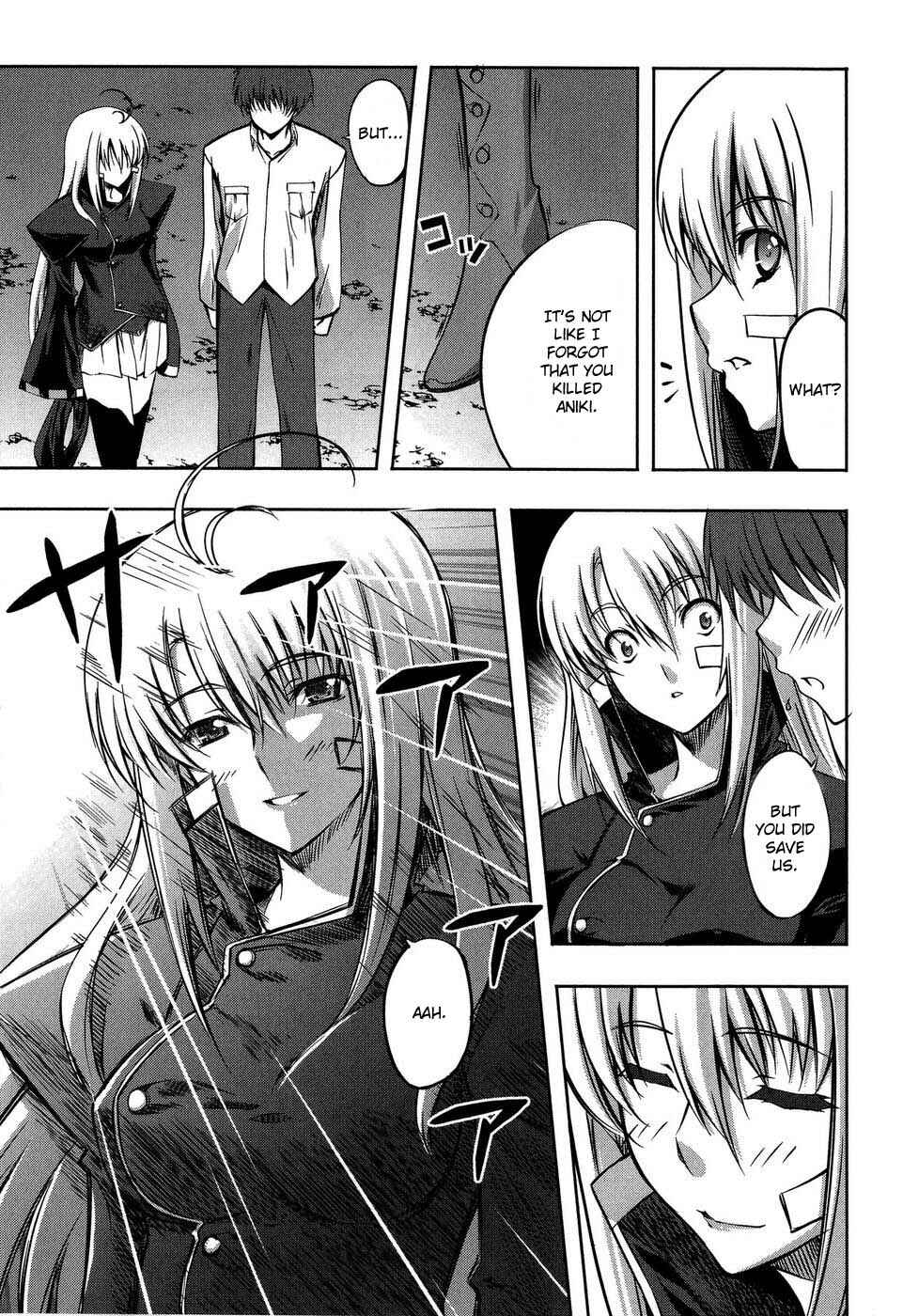 Page 29 Chapter 7 Mondlicht - Tsuki no Tsubasa