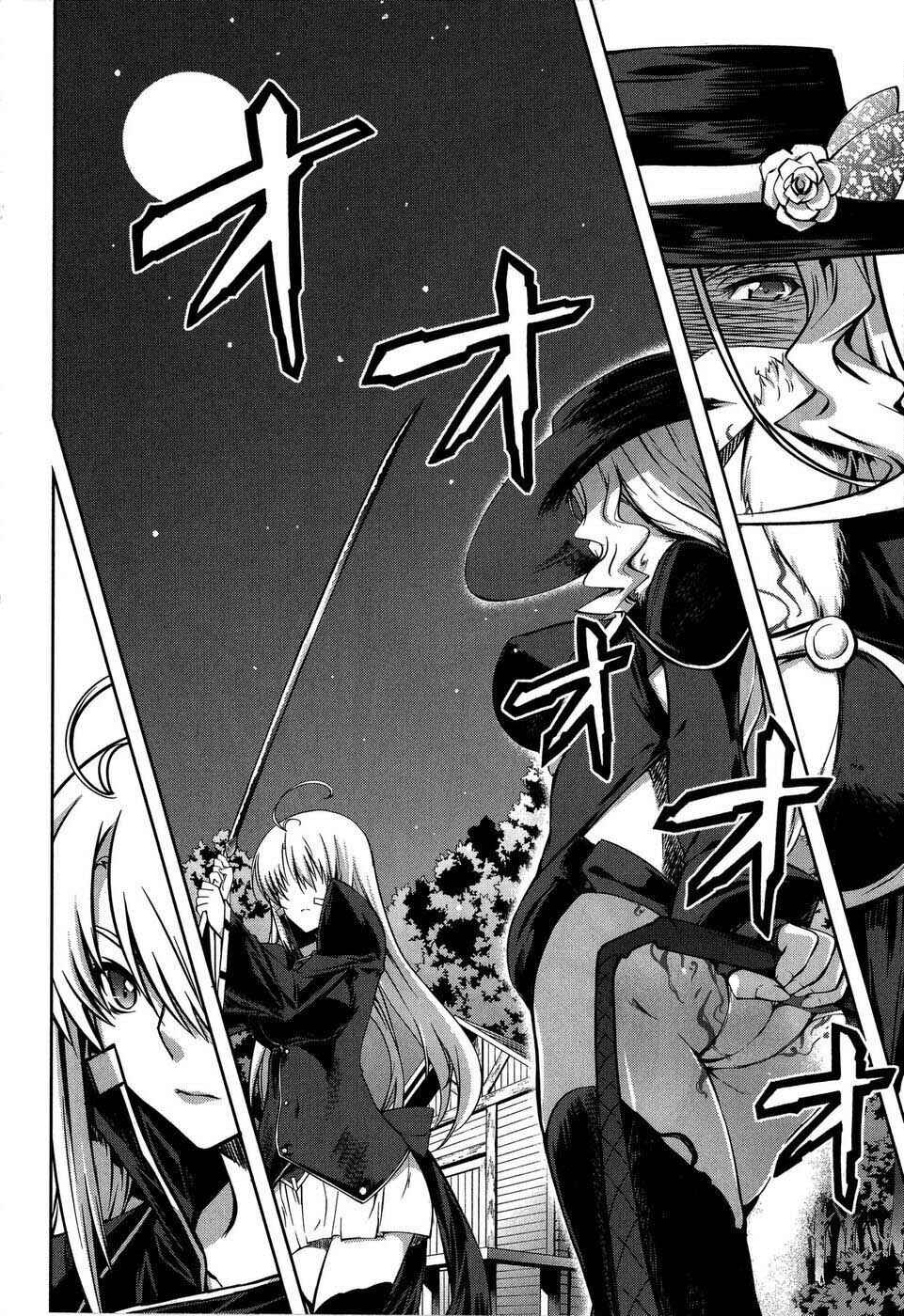 Page 6 Chapter 7 Mondlicht - Tsuki no Tsubasa