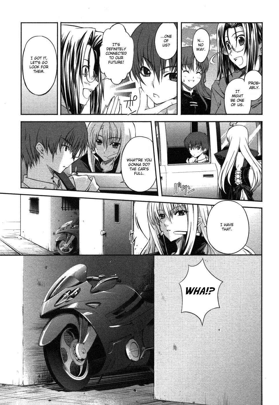 Page 13 Chapter 3 Mondlicht - Tsuki no Tsubasa