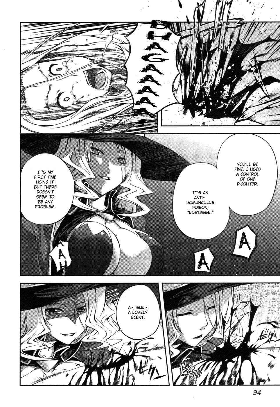Page 16 Chapter 3 Mondlicht - Tsuki no Tsubasa