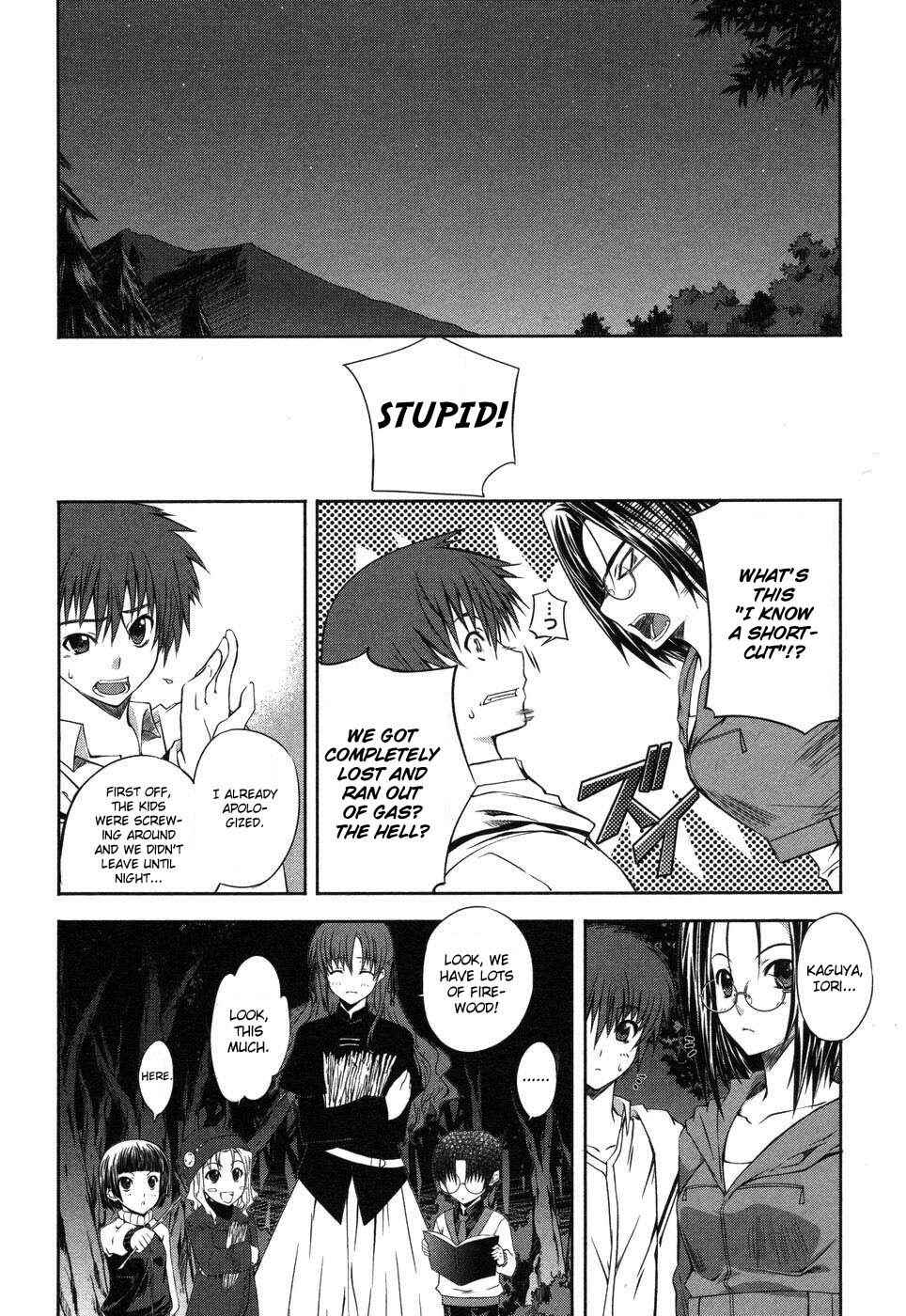 Page 18 Chapter 3 Mondlicht - Tsuki no Tsubasa