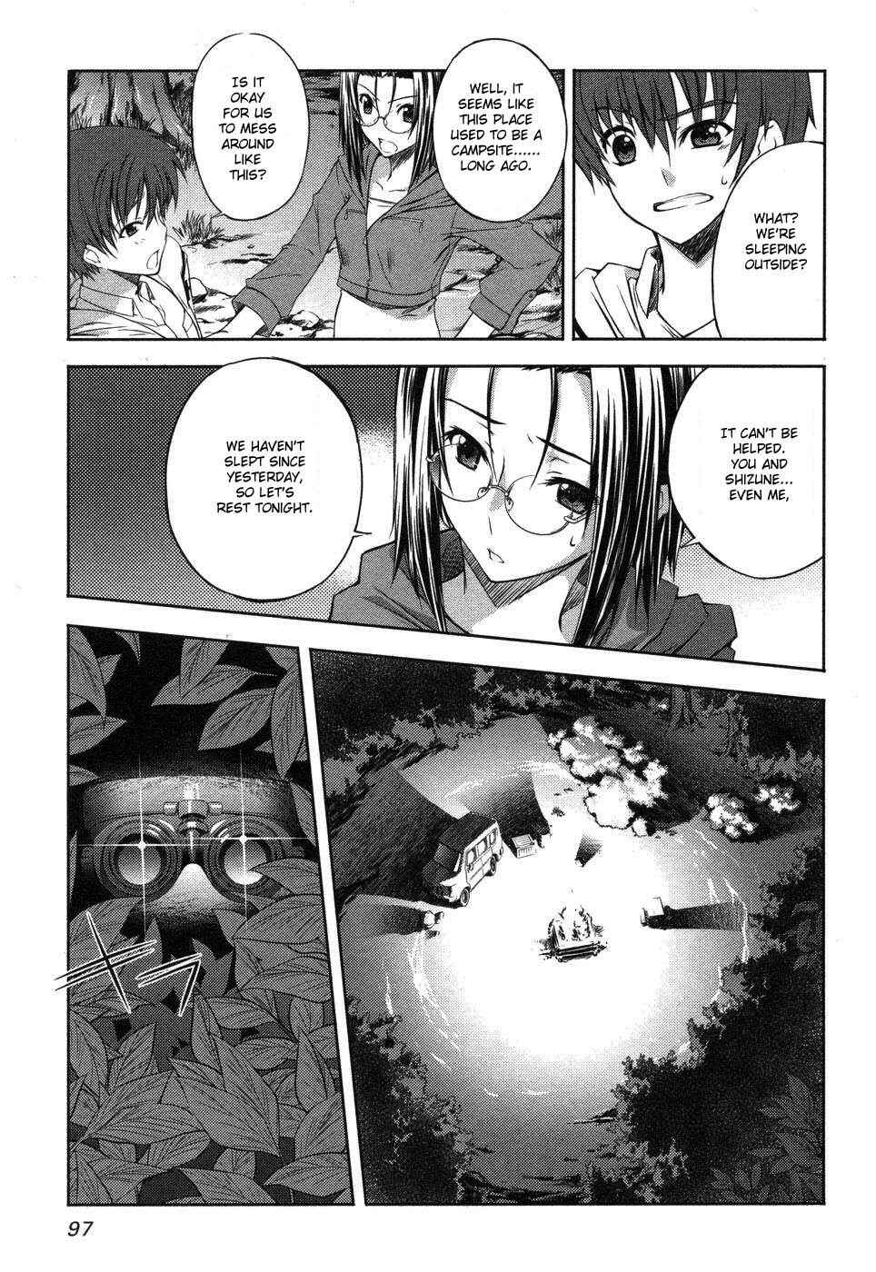 Page 19 Chapter 3 Mondlicht - Tsuki no Tsubasa
