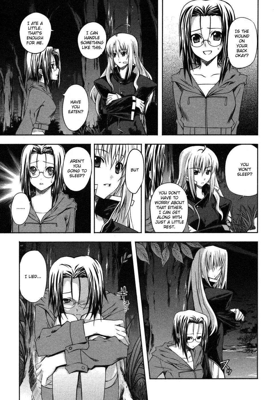 Page 21 Chapter 3 Mondlicht - Tsuki no Tsubasa