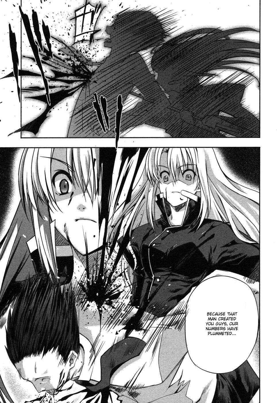 Page 23 Chapter 3 Mondlicht - Tsuki no Tsubasa