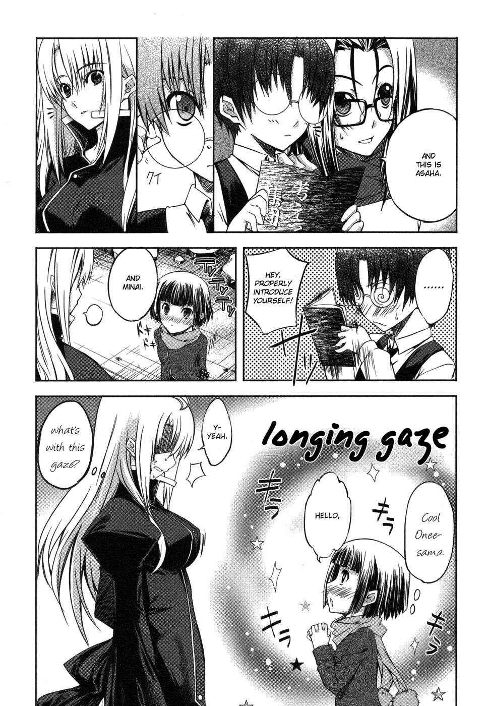 Page 5 Chapter 3 Mondlicht - Tsuki no Tsubasa