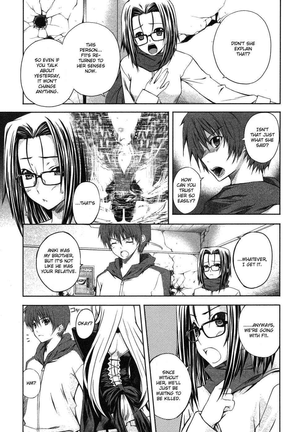 Page 7 Chapter 3 Mondlicht - Tsuki no Tsubasa