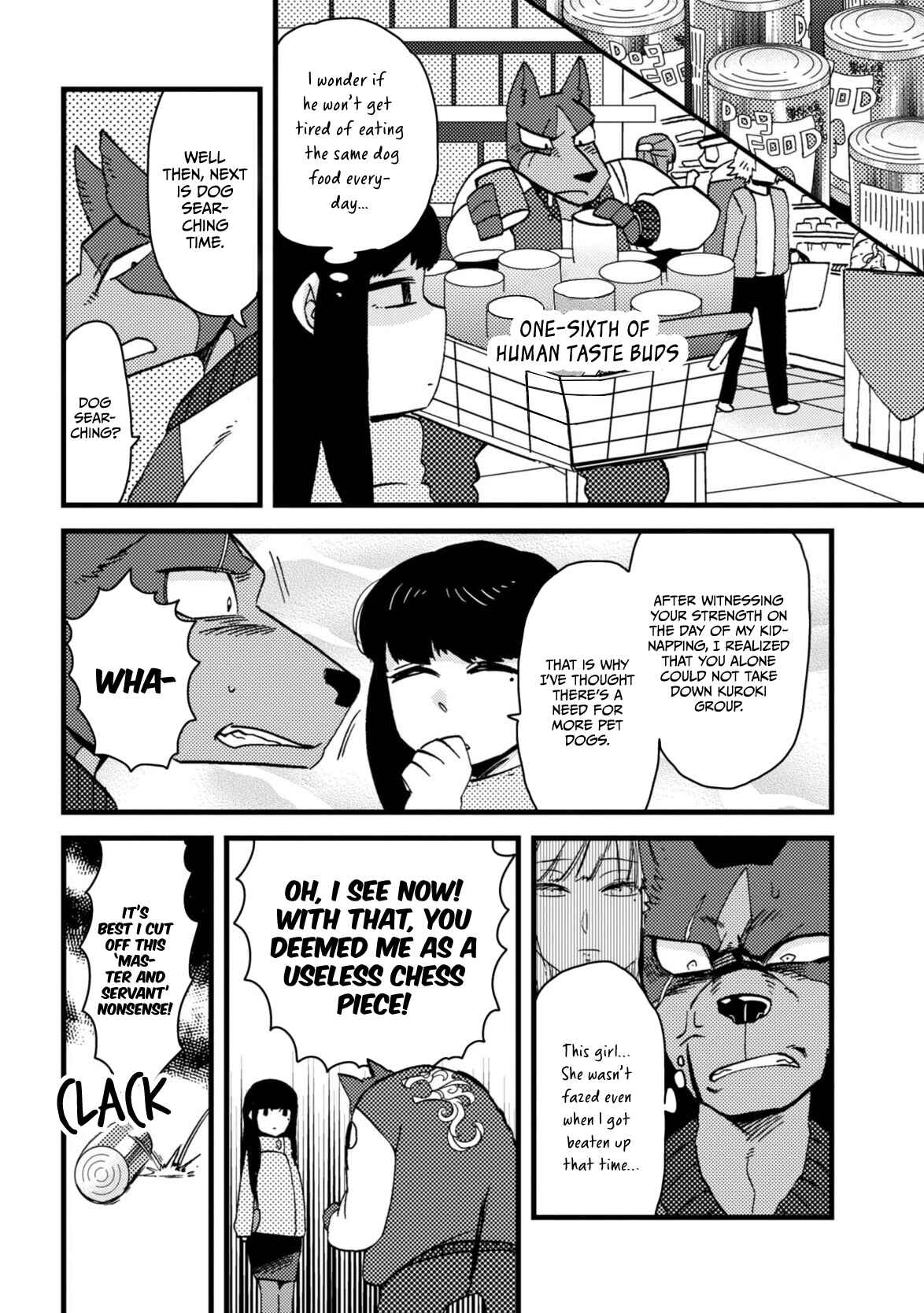 Page 5 Chapter 3 Ojou to Nanahiki no Inu